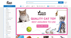 Desktop Screenshot of forestpet.com